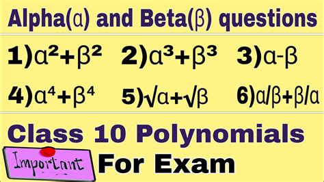 alpha beta|polynomials .